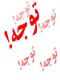 AWT IMAGE